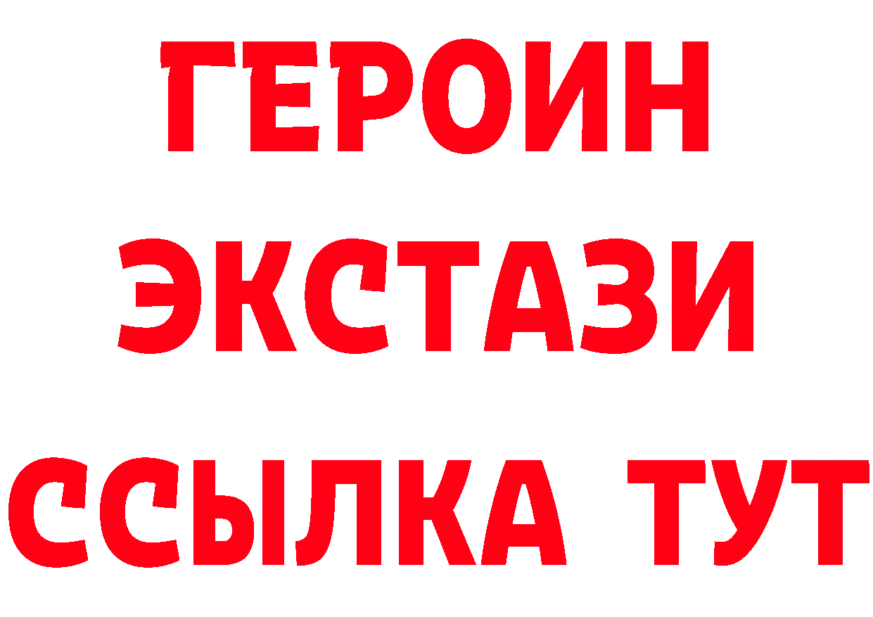 APVP СК КРИС сайт маркетплейс блэк спрут Хабаровск